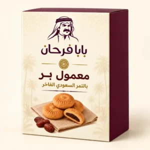 معمول بر