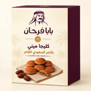 الكليجا